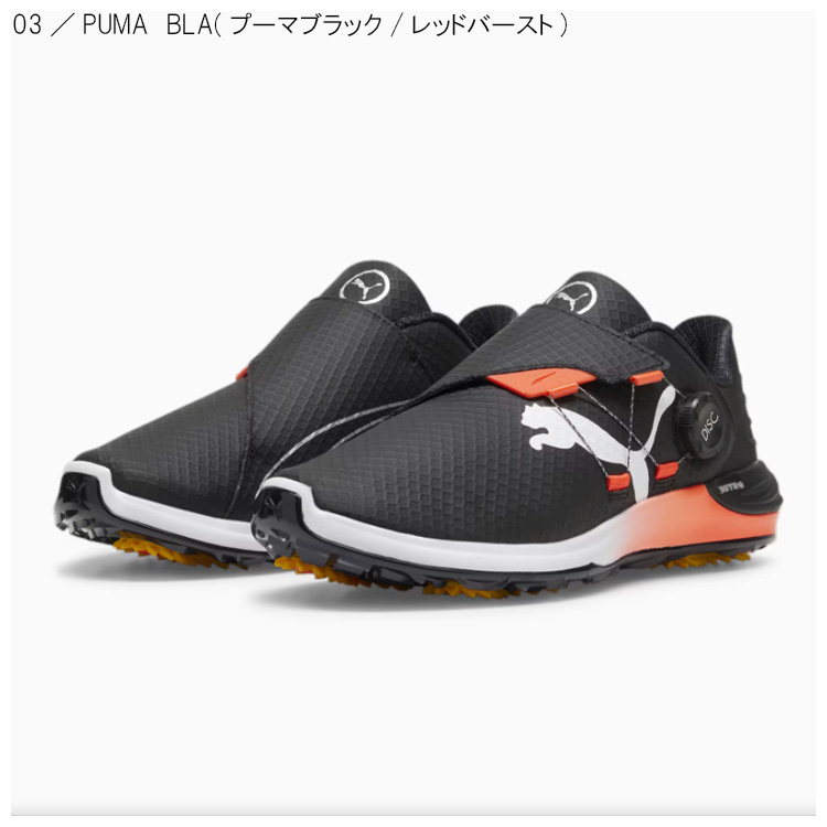 ☆美品☆ 希少 USプーマ コブラ PUMA デカロゴ 特注 ゴルフウェア 楽天市場】新品未使用！PUMA（プーマ）COBRA（コブラ