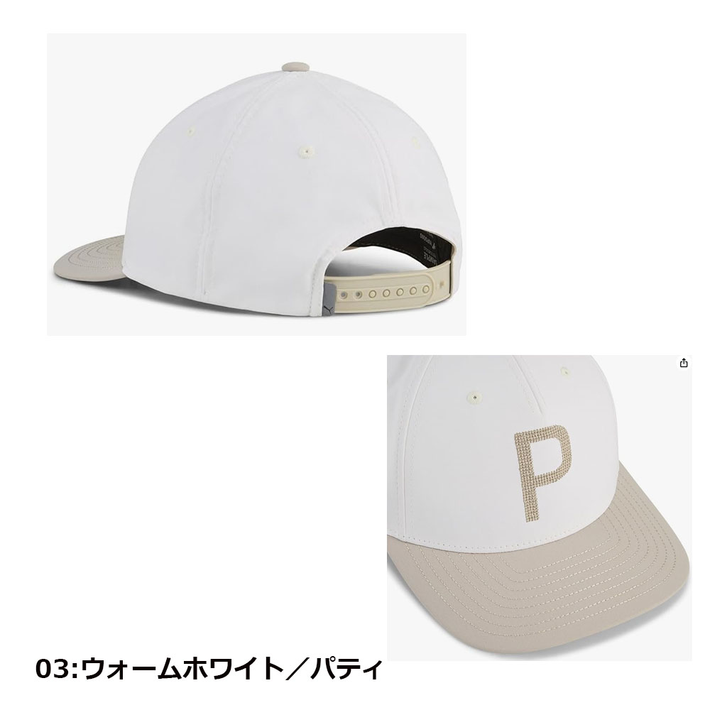 PUMA（プーマ） ゴルフキャップ ゴルフ CRAFTED P キャップ メンズ