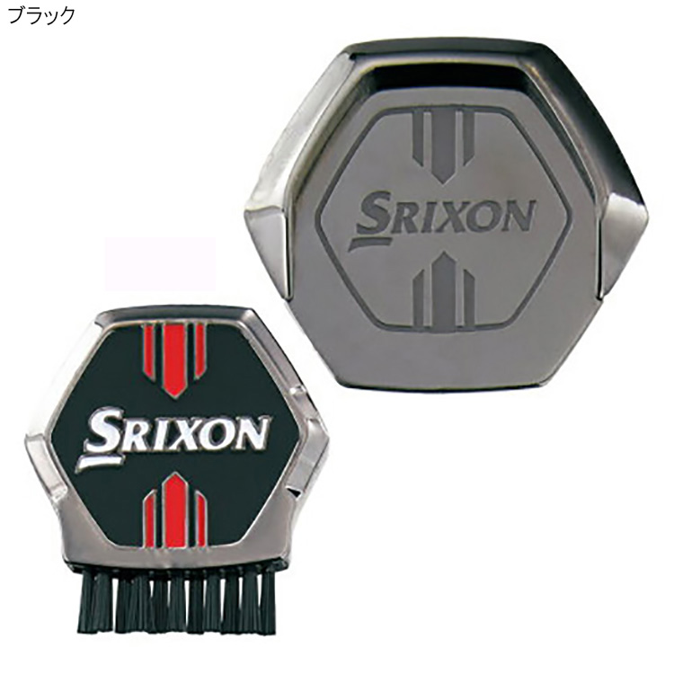 SRIXON ゴルフマーカー SRIXON DUNLOP（ダンロップ） スリクソン マーカー（ブラシ付き