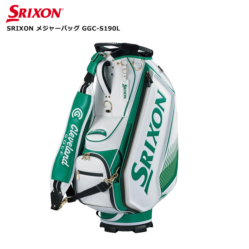 Srixon - 【希少】SRIXON スリクソン 数量限定モデル キャディ