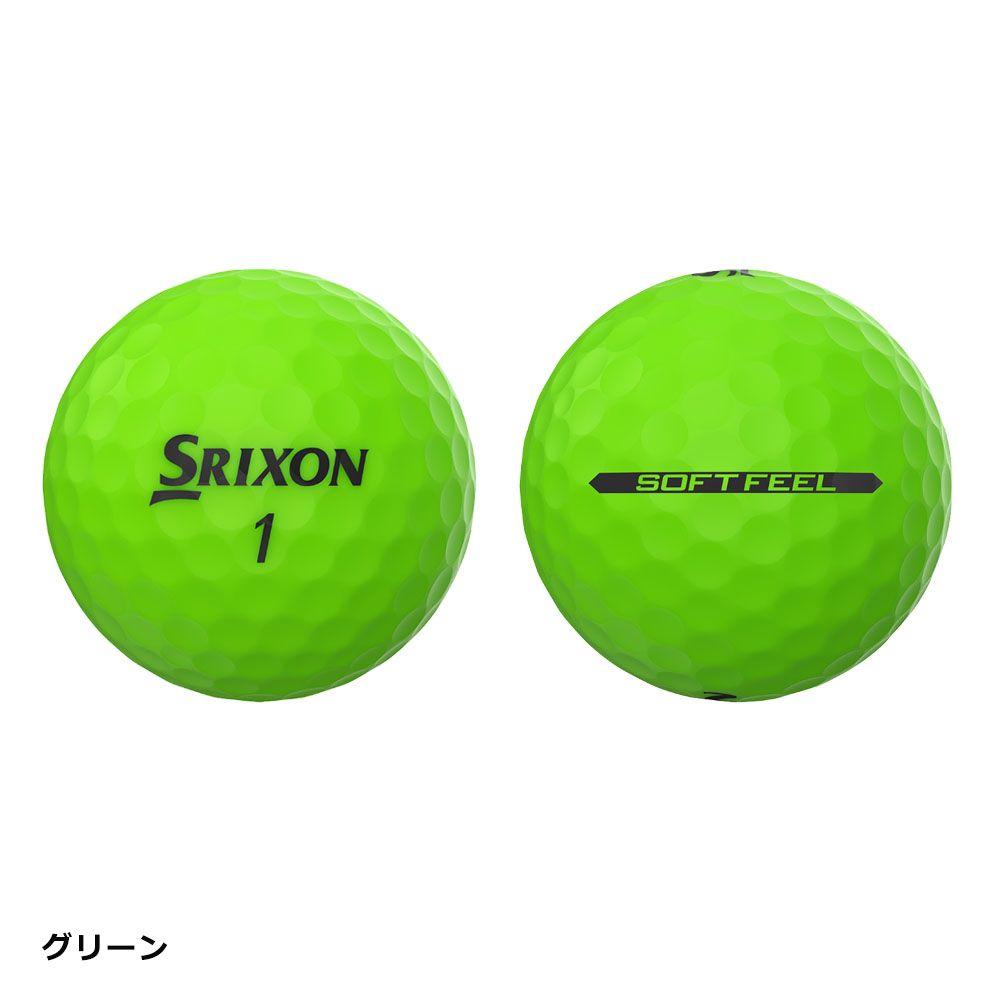 【USモデル】 ダンロップ スリクソン SRIXON ソフトフィール ゴルフ ボール 1ダース [12球入り] SOFT FEEL 2023年モデル