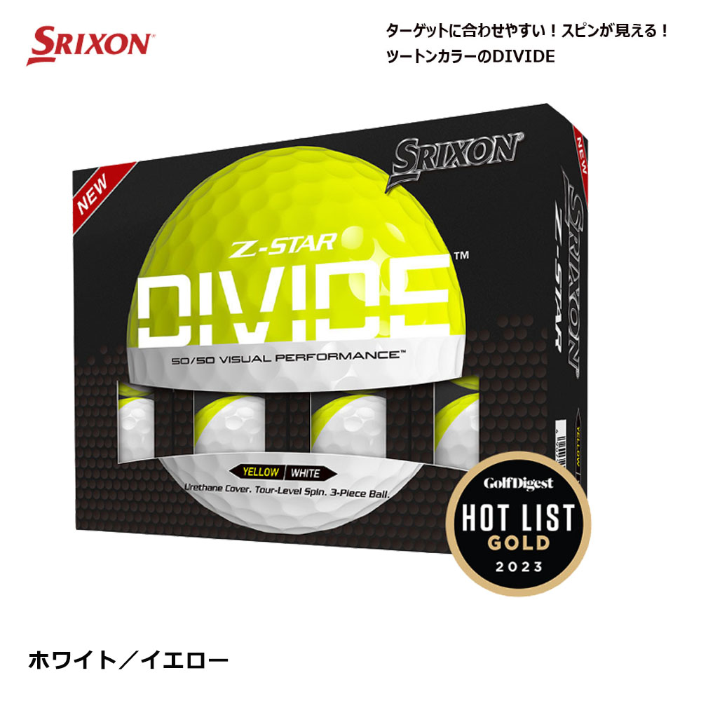 SRIXON 【USモデル】 ダンロップ スリクソン Z-STAR DIVIDE