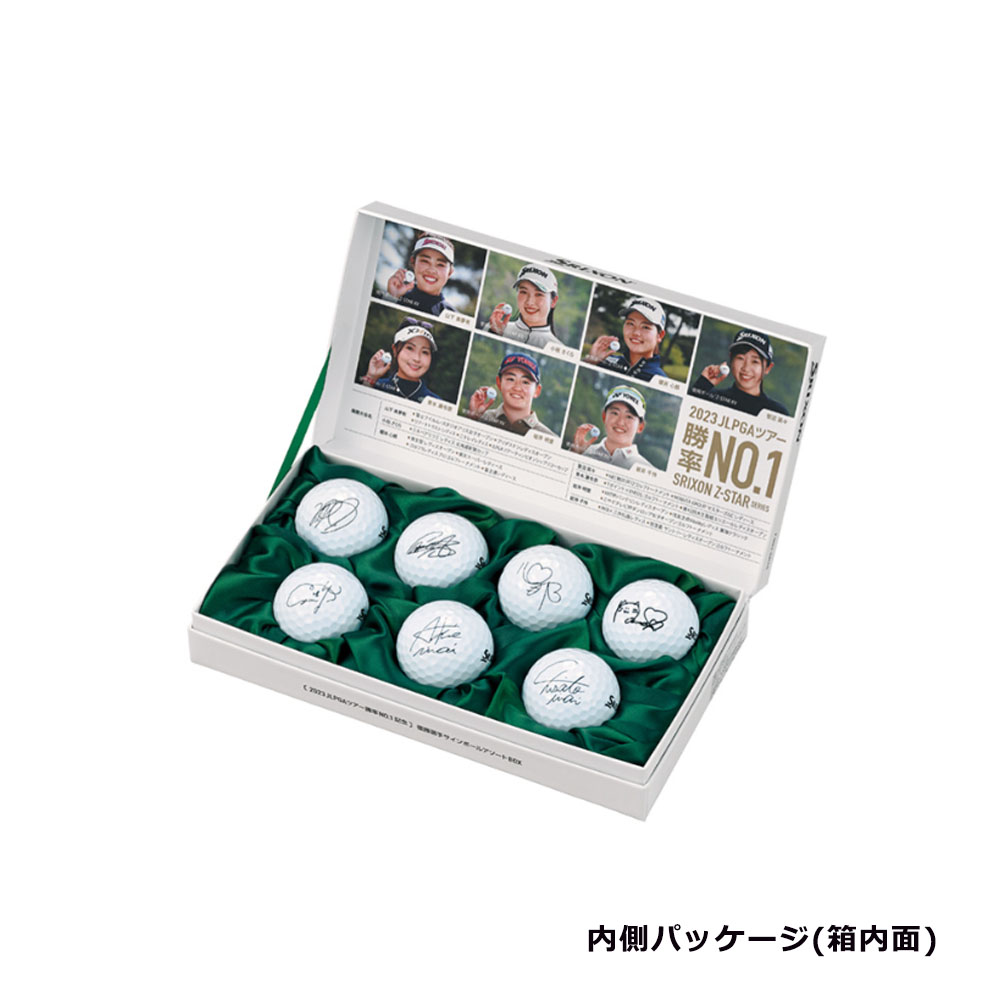 SRIXON 【数量限定品】 ダンロップ スリクソン ゴルフ ボール