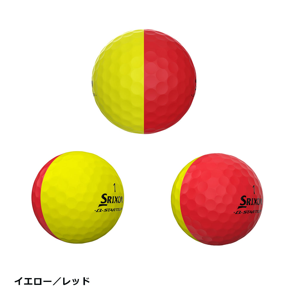 SRIXON 【USモデル】 ダンロップ スリクソン Q-STAR TOUR