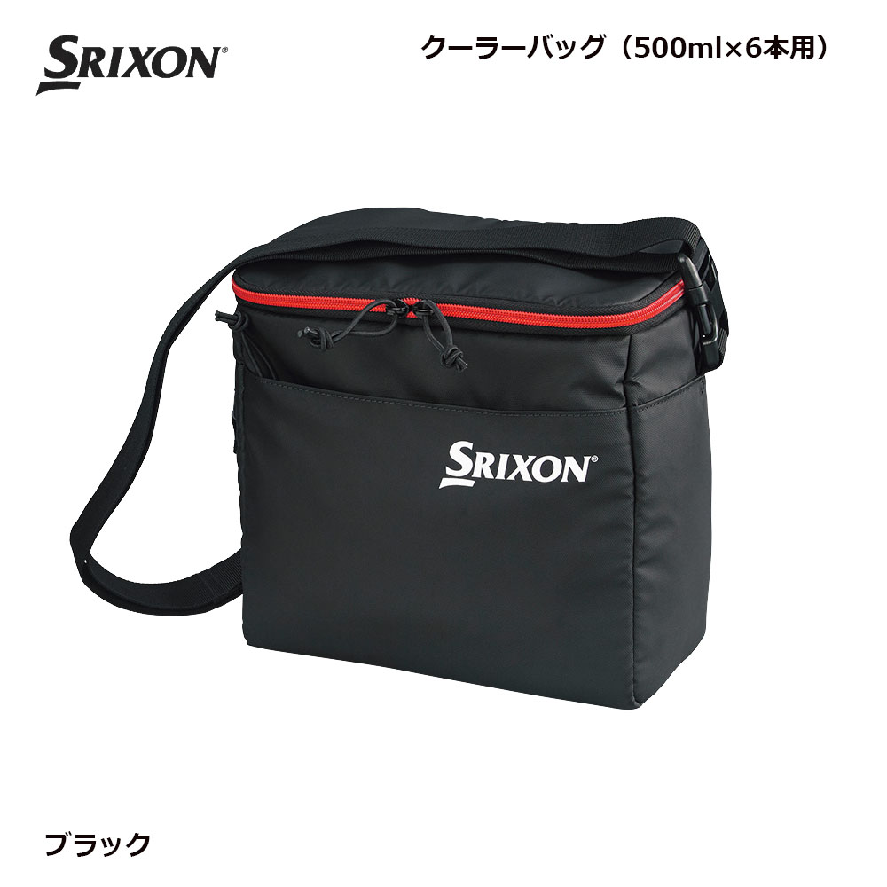 SRIXON ダンロップ スリクソン クーラーバッグ (500ml×6本用