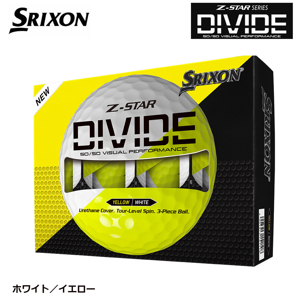 日本正規品】 DUNLOP スリクソン Z-STAR ボール 2023年モデル