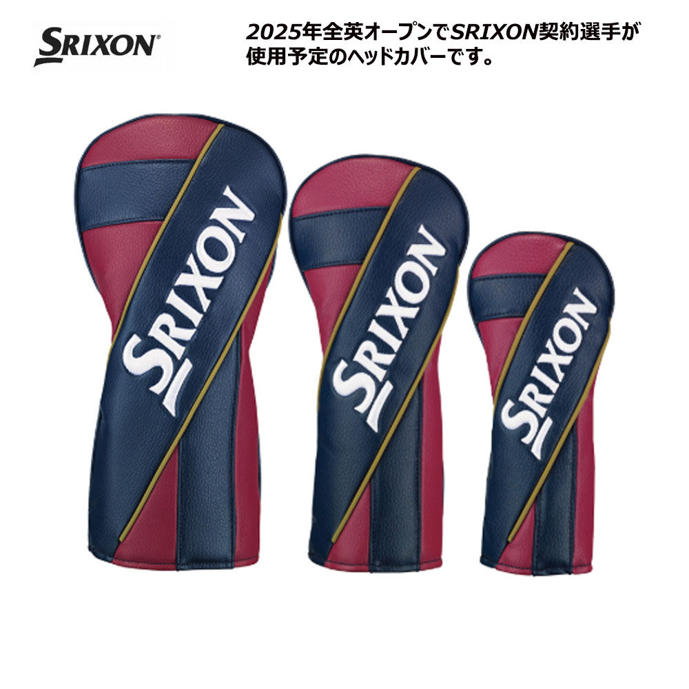 SRIXON★スリクソン★３点式★ヘッドカバー３点セット★限定★良品★プロモデル SRIXON 【限定モデル】 ダンロップ スリクソン 全英オープン