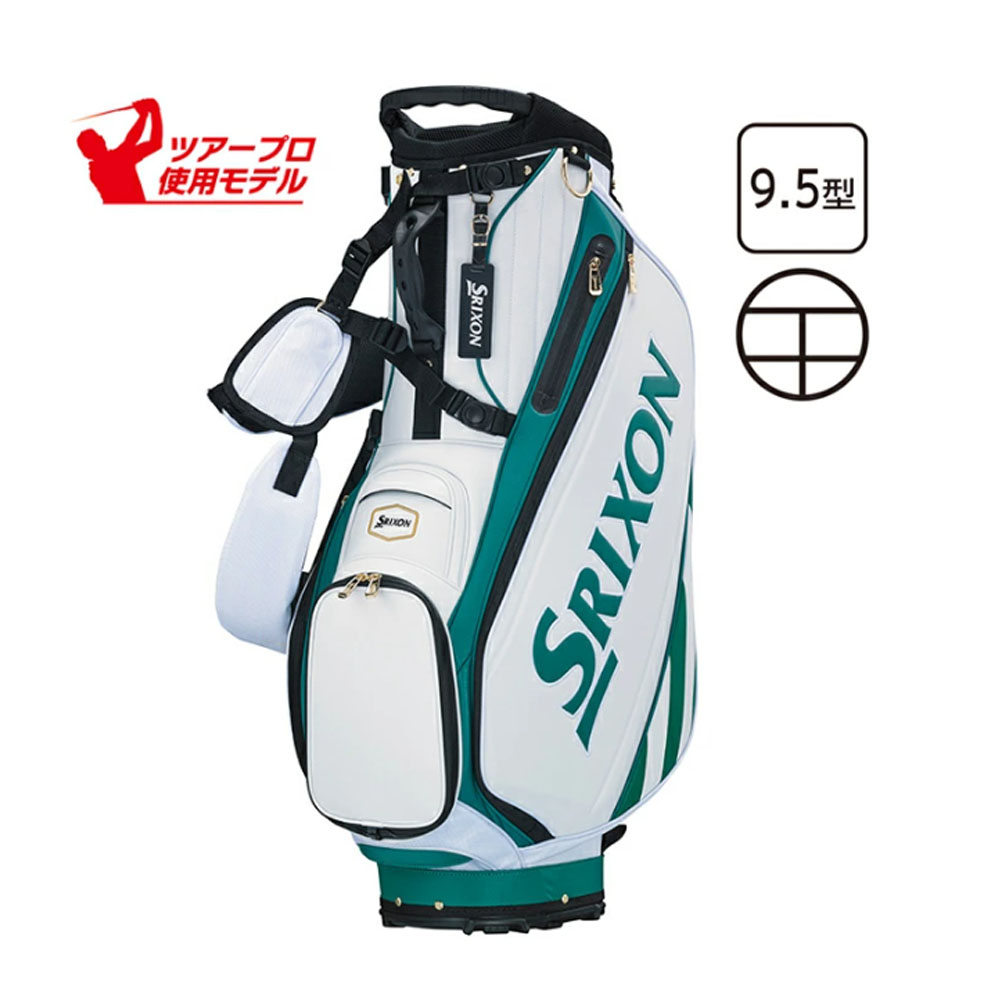SRIXON 【数量限定品】 2026年 メジャーコレクション DUNLOP SRIXON 【数量限定品】 2026年 メジャーコレクション DUNLOP