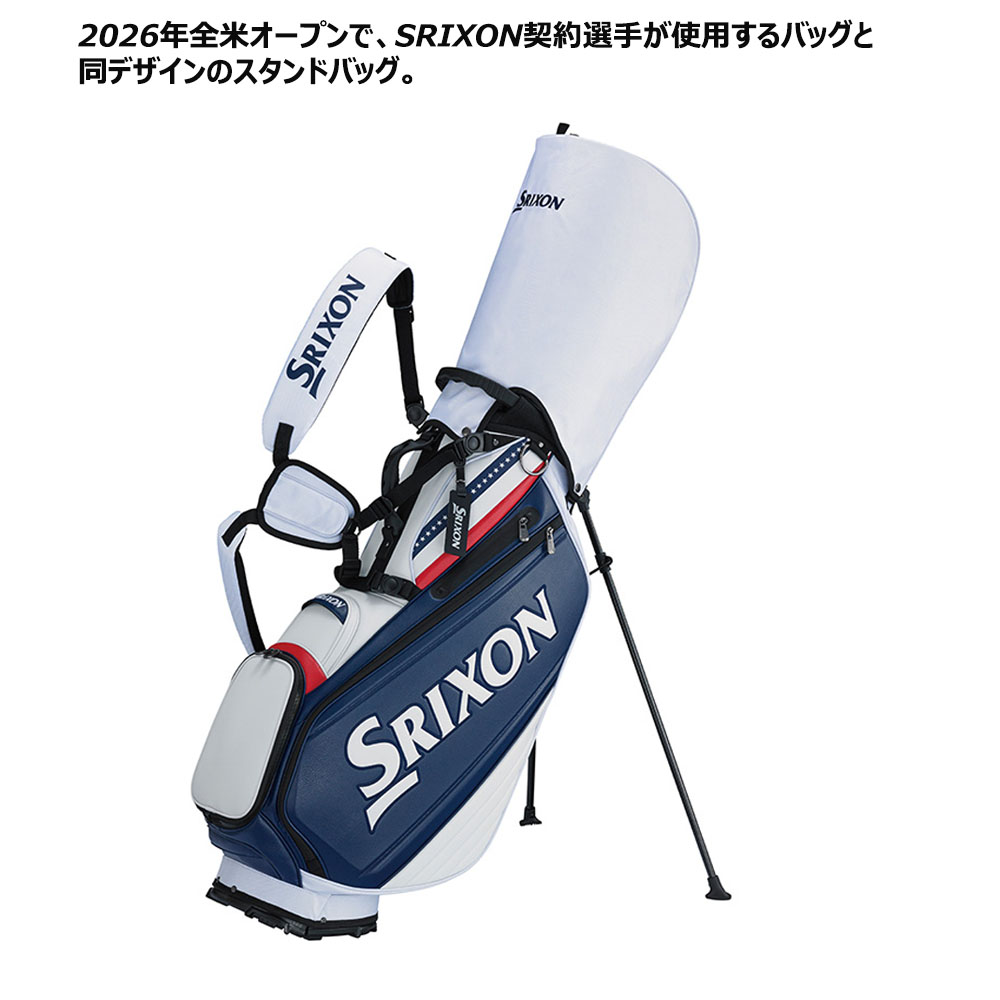 SRIXON 【数量限定品】 2026年 メジャーコレクション DUNLOP
