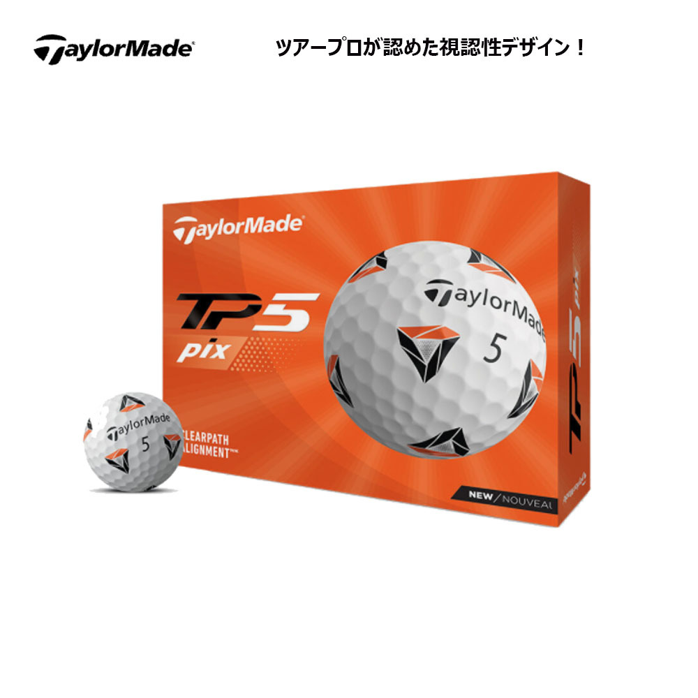 TaylorMade（テーラーメイド） 【USモデル】 2021 New TP5 Pix ゴルフ