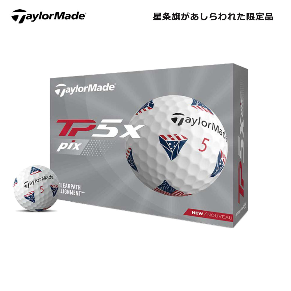 【USモデル】 テーラーメイド New TP5x Pix USA ロゴ ゴルフ 