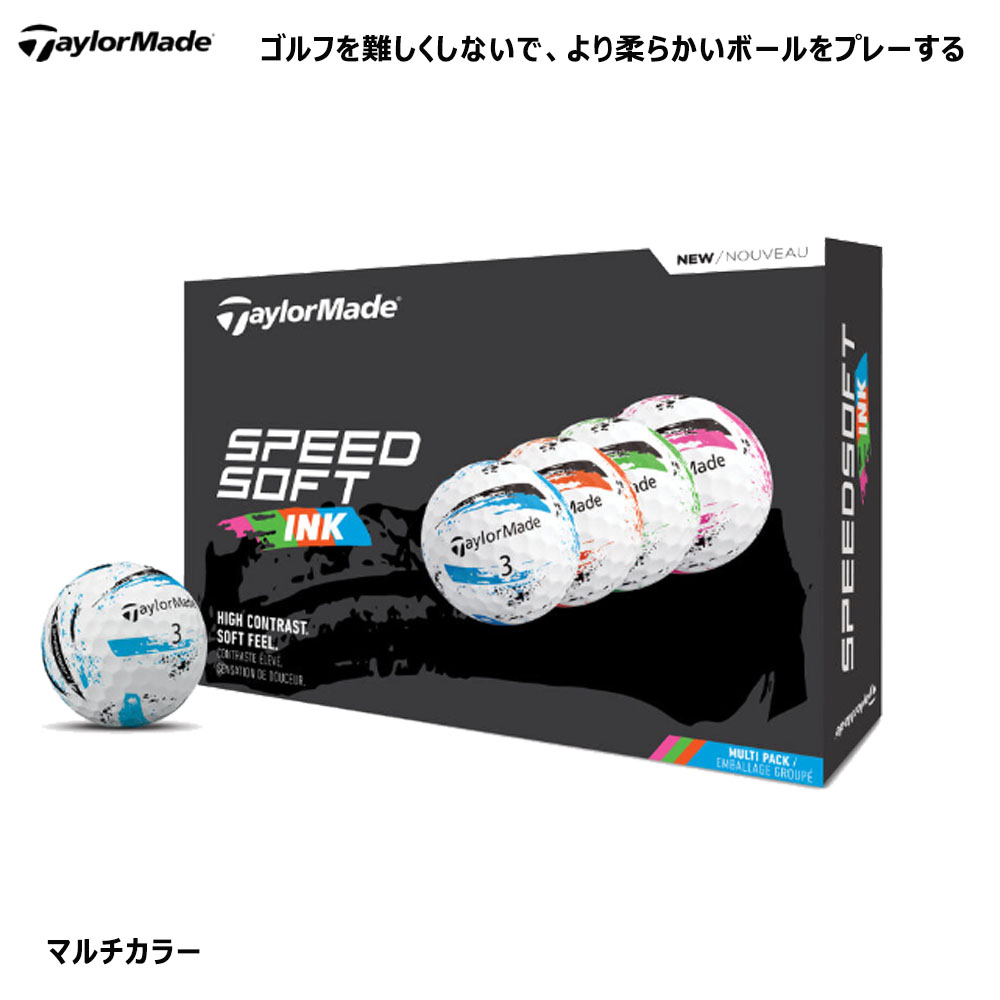TaylorMade 【2ダースセット】 ゴルフ ボール テーラーメイド