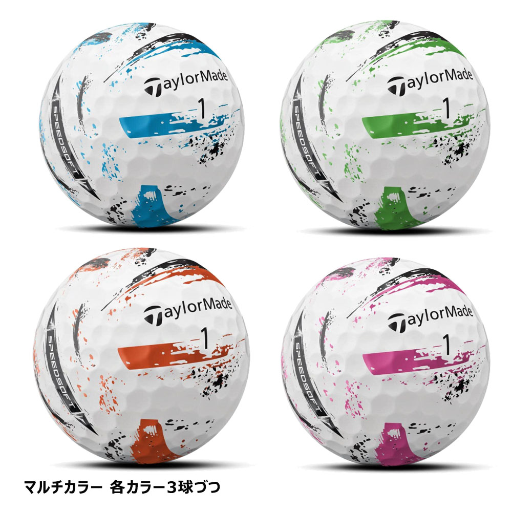 TaylorMade 【超美品】テーラーメイド スカート ネイビー×白