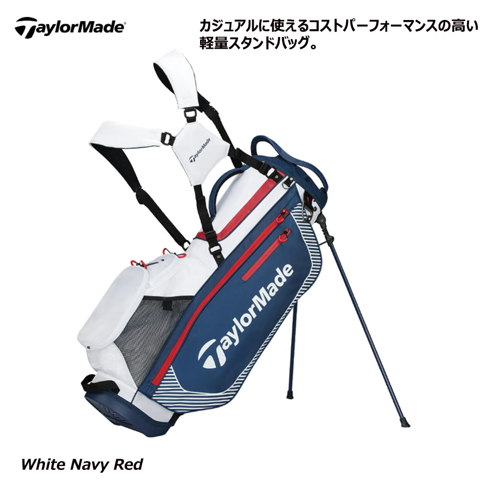 テーラーメイド プロ スタンドバッグ TF531 ゴルフ キャディバッグ TaylorMade（テーラーメイド） ゴルフ TF531 プロ スタンドバッグ
