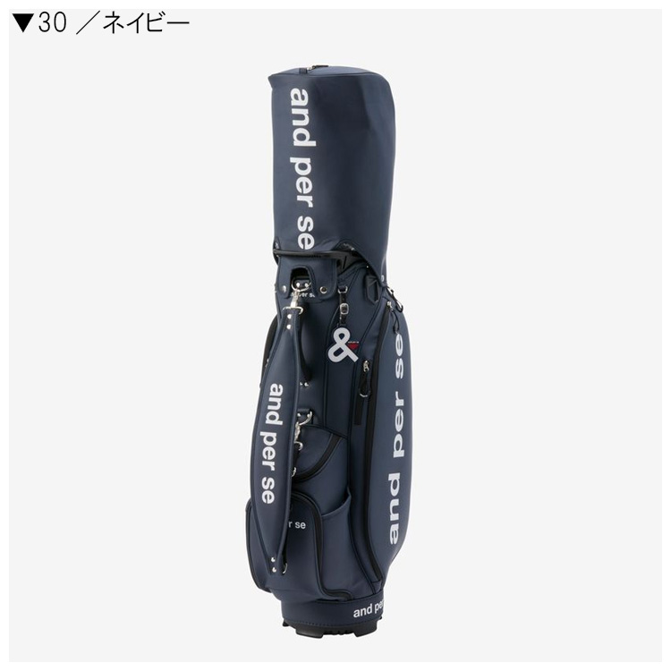and per se アンパスィ　レディース　キャディバッグ and per se（アンパスィ） ユニセックス キャディバッグ 2026年モデル