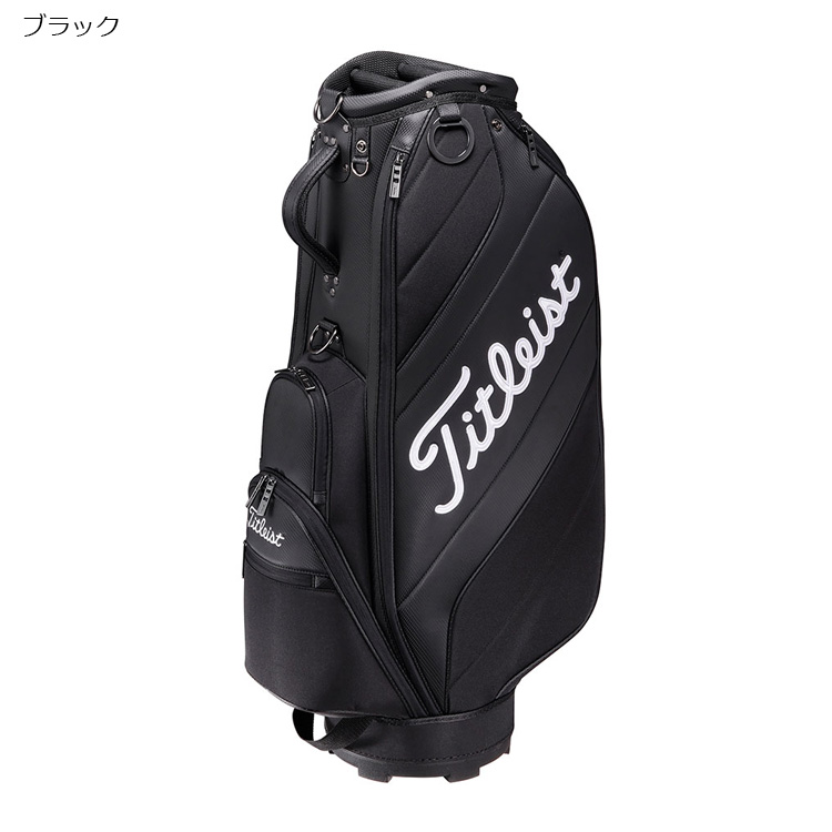 Titleist caddy 2024 bag