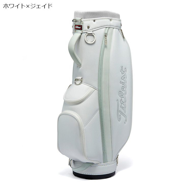 Titleist（タイトリスト） ウィメンズ ライトウェイトキャディバッグ
