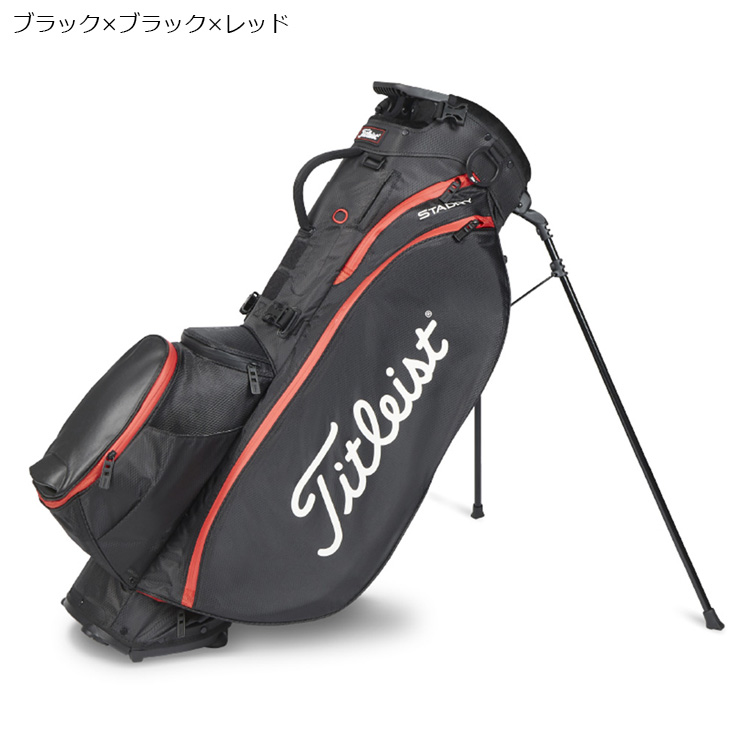 【即日発送】Titleist ゴルフバッグ レッド ブラック Titleist タイトリスト Players 5 ステイドライ スタンドバッグ