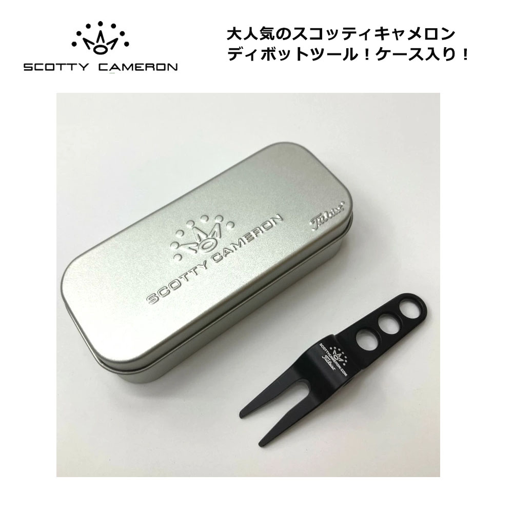 スコッティキャメロン　THE CLINT 75pcs RARE 2021 Scotty Cameron The Clint Putter ONLY 1 Of 75 | eBay
