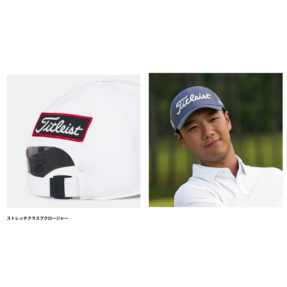 Titleist（タイトリスト） ツアーパフォーマンス キャップ TH25ATPA
