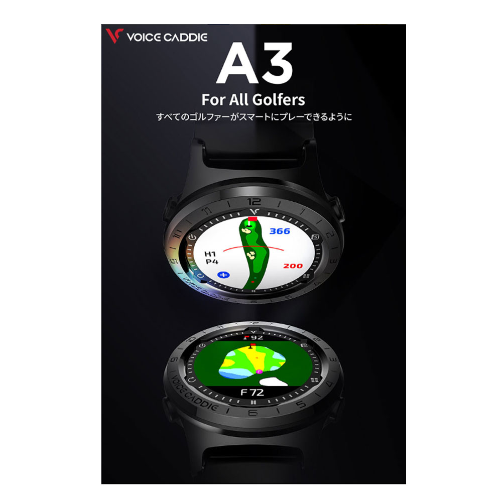 VOICE CADDIE A3 GPSゴルフウォッチ VOICE CADDIE（ボイスキャディ） A3 腕時計 GPSゴルフ距離計 ゴルフ