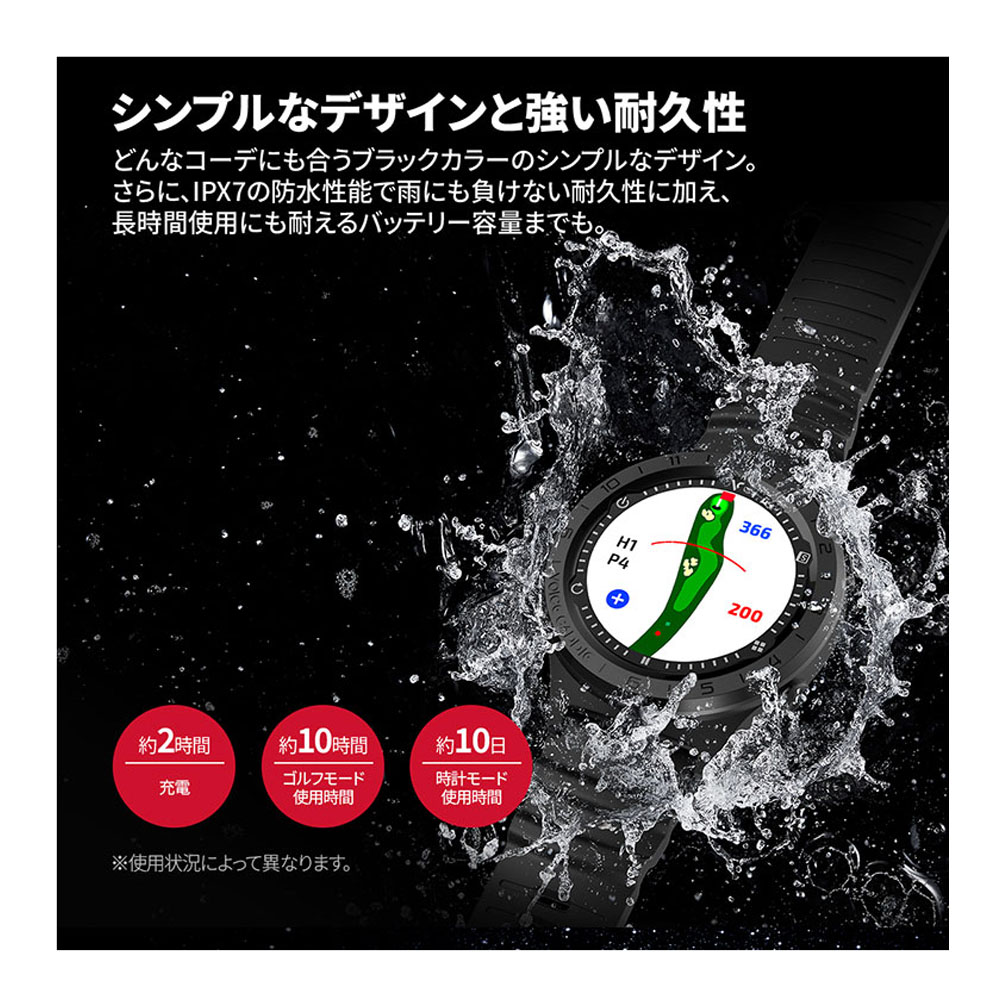 VOICE CADDIE（ボイスキャディ） ゴルフ A3 腕時計型 GPSゴルフナビ