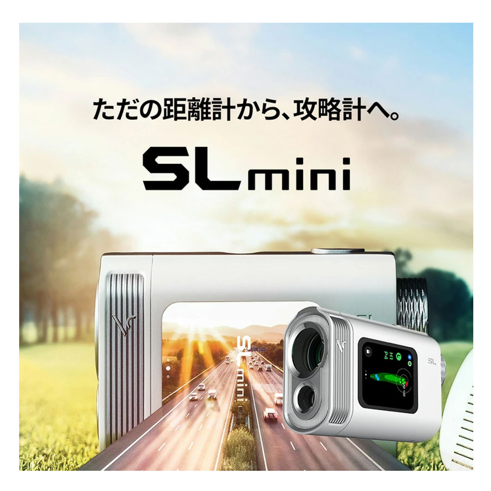 VOICE CADDIE（ボイスキャディ） ゴルフ 距離計 レーザー SL mini