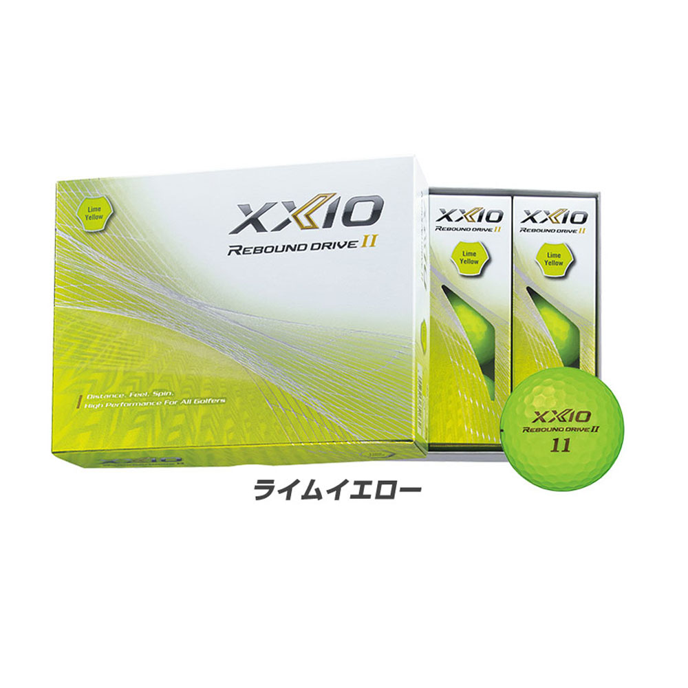 BRIDGESTONE - 72個セット!　XXIO  REBOUND DRIVE XXIO ダンロップ ゼクシオ リバウンド ドライブ II ゴルフ