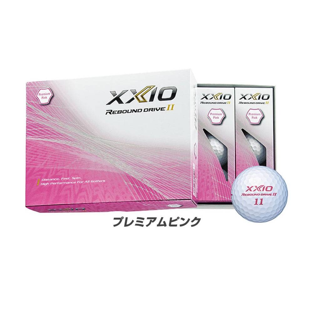 XXIO ダンロップ ゼクシオ リバウンド ドライブ II ゴルフ