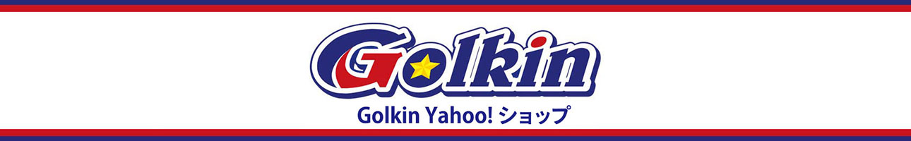 Golkin Yahoo!ショップ ヘッダー画像