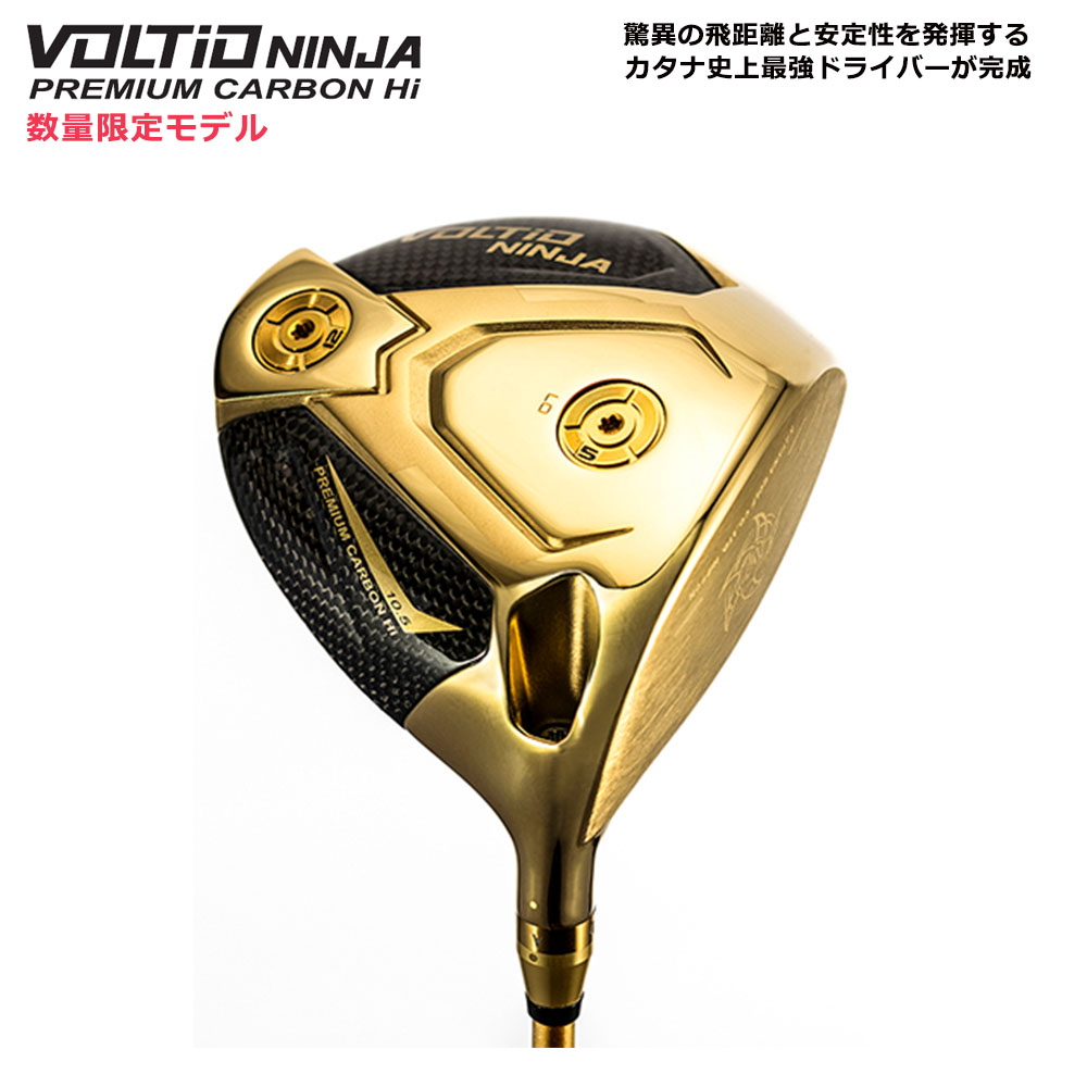 KATANA GOLF カタナゴルフ ドライバー VOLTIO NINJA PREMIUM