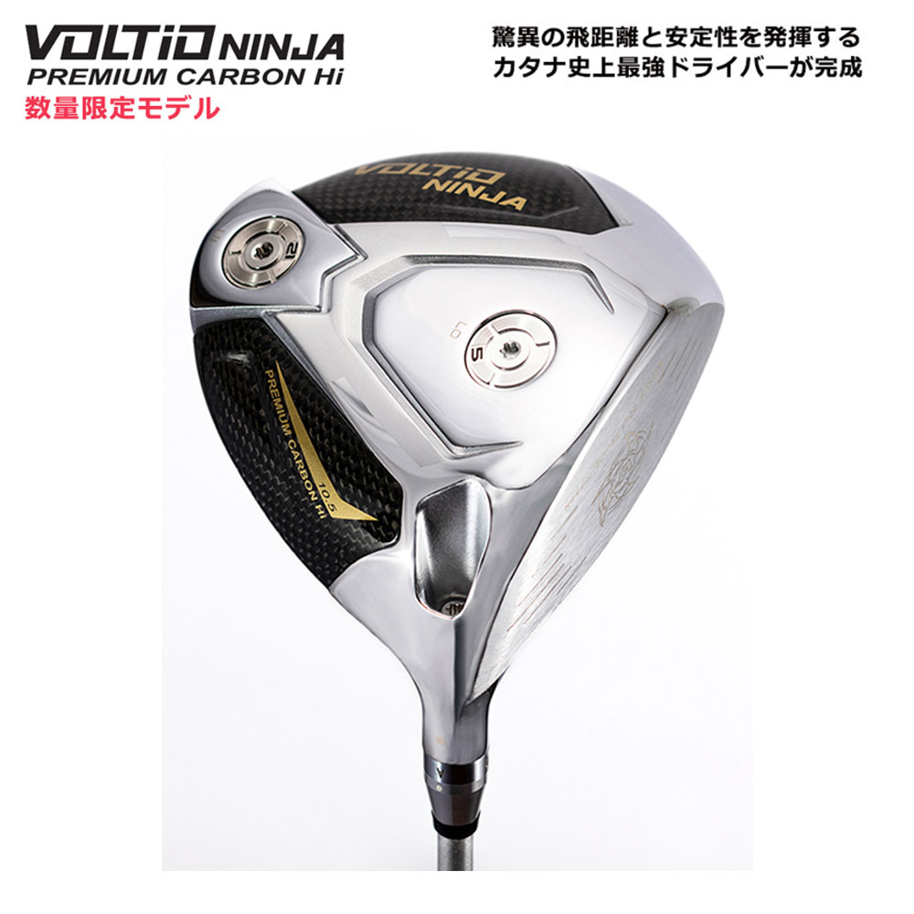 カタナゴルフ NINJA 82961 ドライバー 10度 楽天市場】カタナ ゴルフ KATANA GOLF ボルティオ ニンジャ