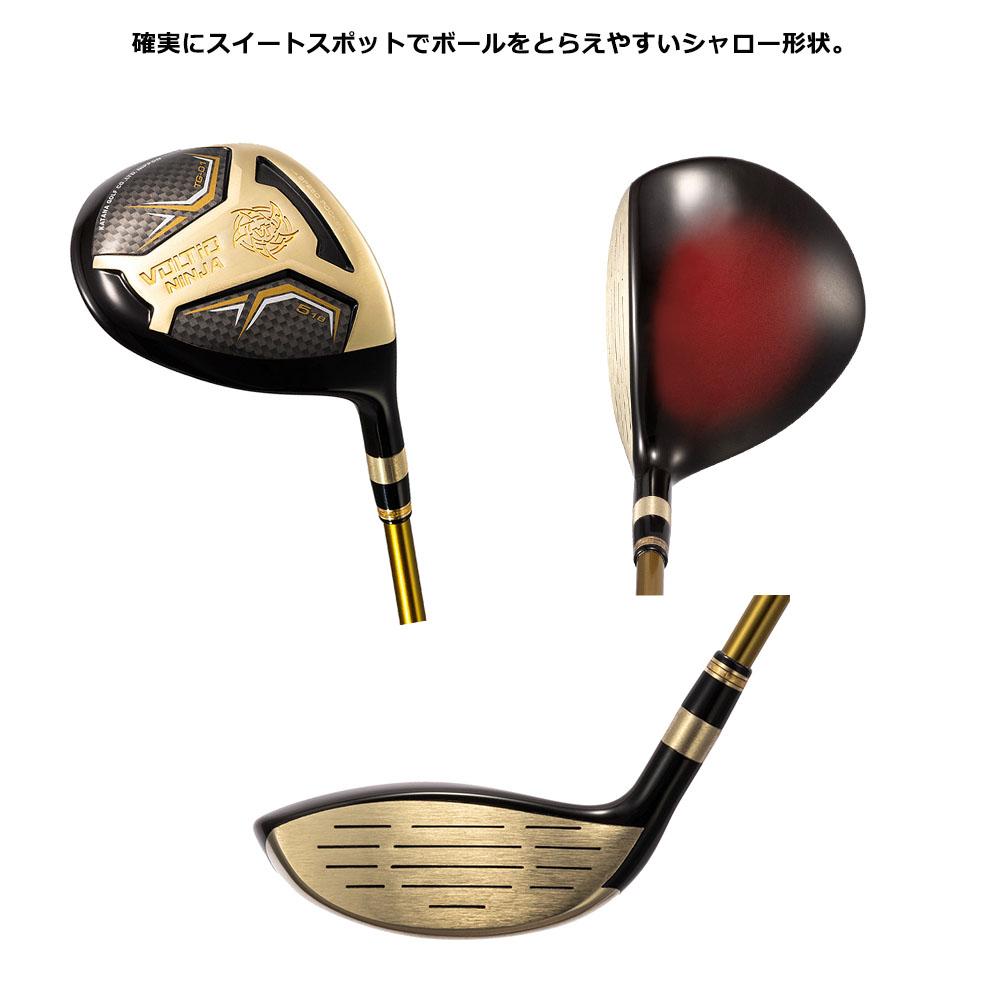 カタナゴルフ VOLTIO III G フェアウェイウッド 3番 5番 右利き