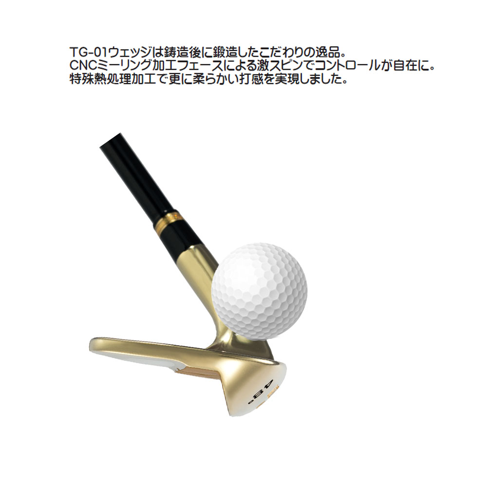 KATANA GOLF カタナゴルフ アイアンセット VOLTIO NINJA HOLLOW