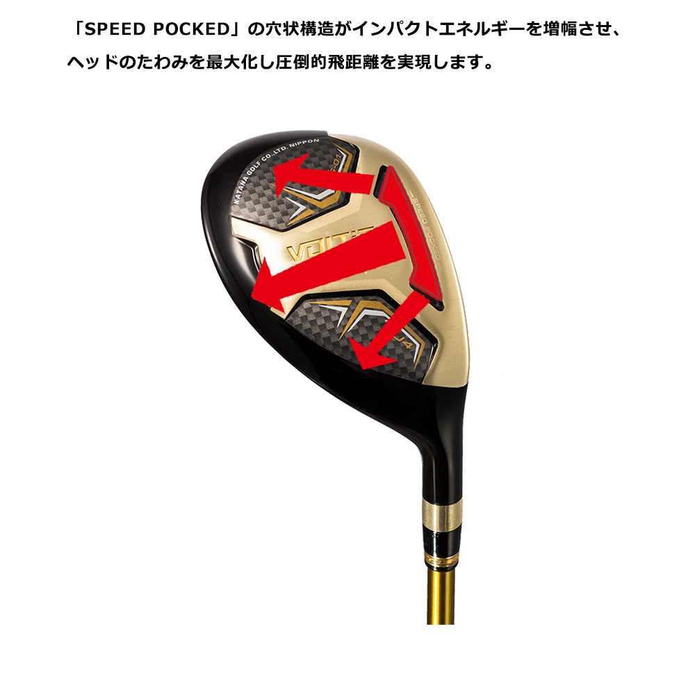 KATANA GOLF カタナゴルフ ユーティリティ VOLTIO NINJA TG-01