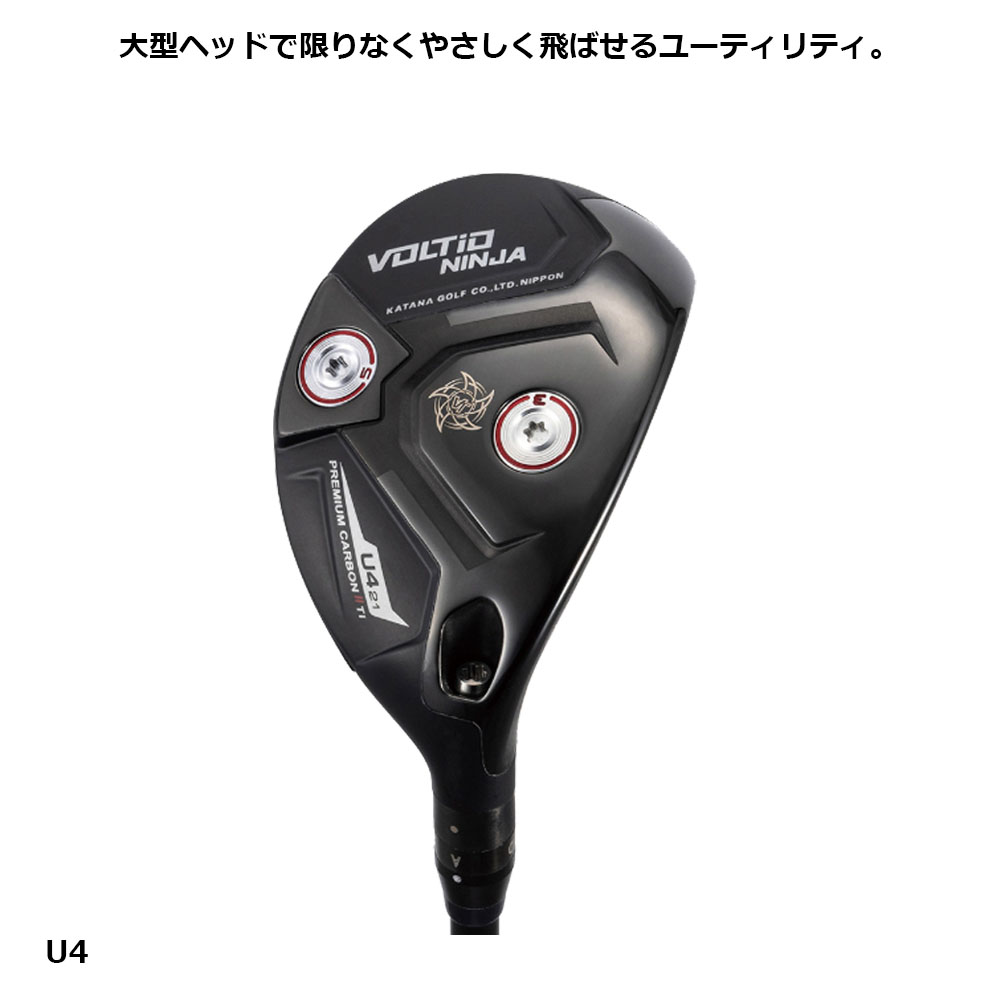 KATANA GOLF カタナゴルフ ユーティリティ VOLTIO NINJA PREMIUM