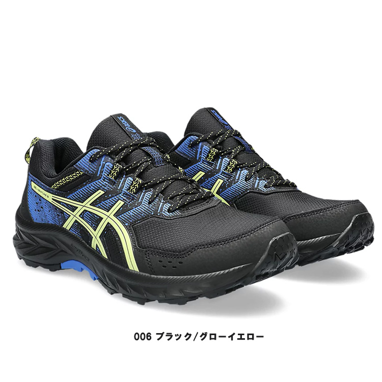 アシックス ベンチャー9 asics GEL-VENTURE 9 メンズ トレイル