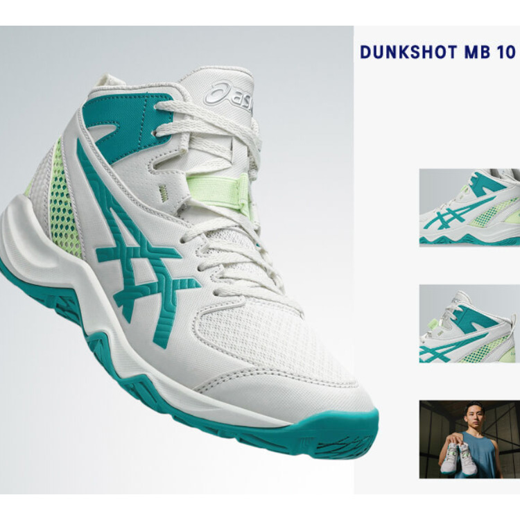 人気のクリスマスアイテムがいっぱい！ アシックス ASICS バスケットシューズ ダンクショット asics シューズ(女性用)