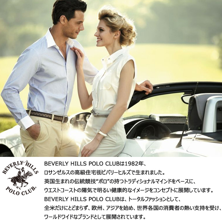 ビバリーヒルズポロクラブ トートバッグ BEVERLY HILLS POLO CLUB