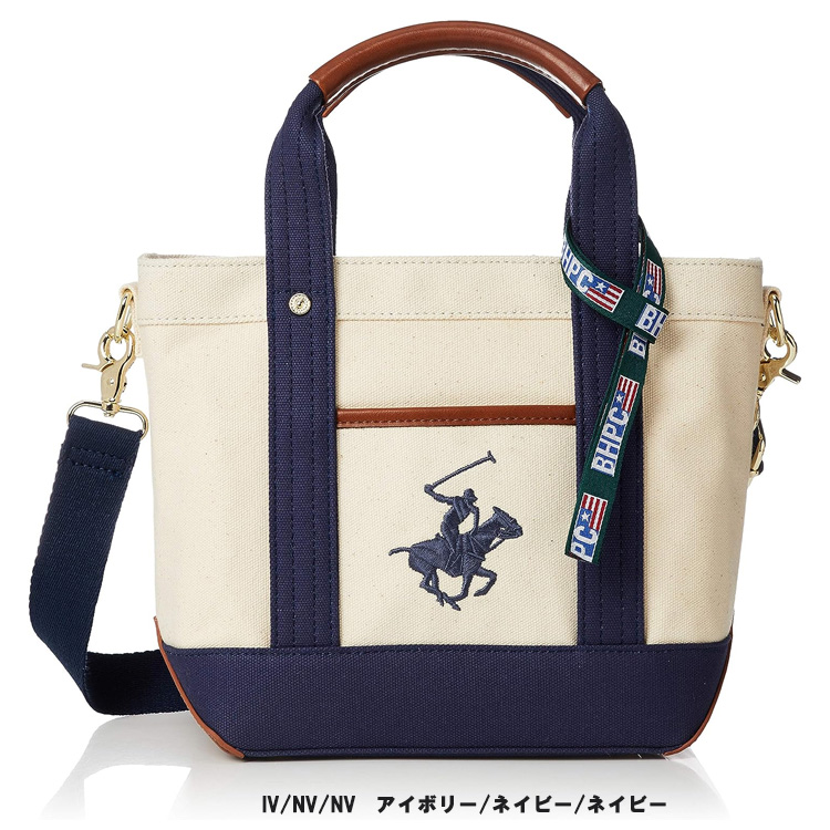 ビバリーヒルズポロクラブ トートバッグ BEVERLY HILLS POLO CLUB ビバリーヒルズポロクラブ トートバッグ BEVERLY HILLS POLO CLUB