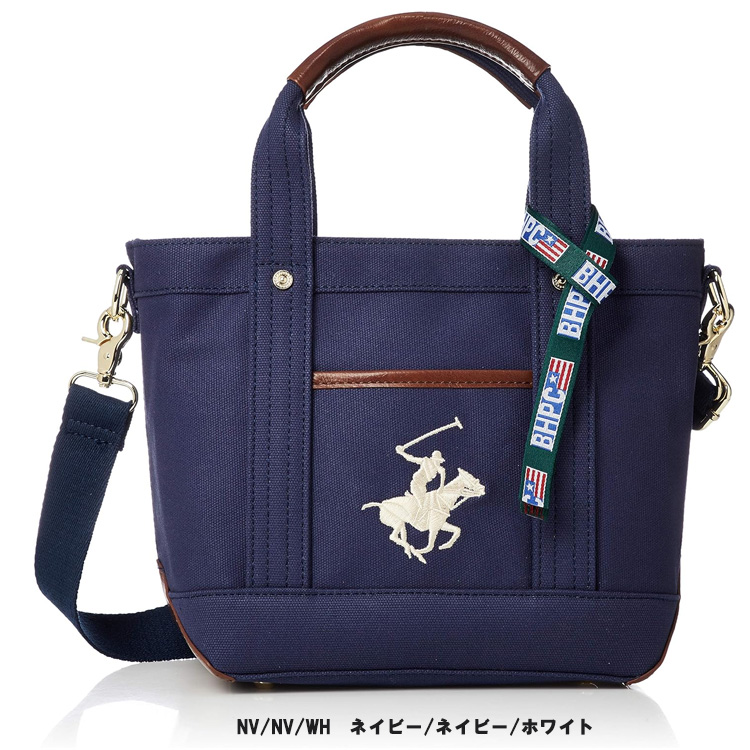 ビバリーヒルズポロクラブ トートバッグ BEVERLY HILLS POLO