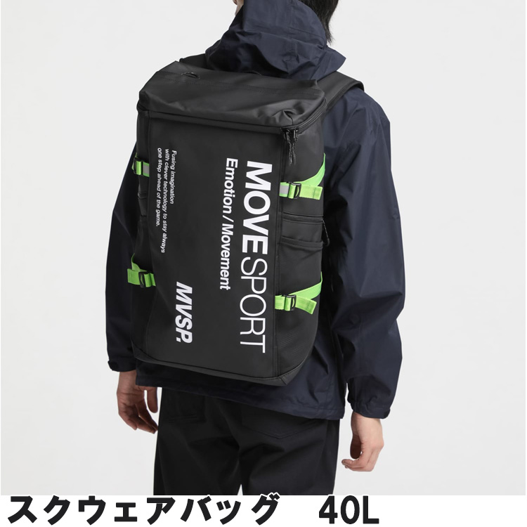 DESCENTE バックパック ブラック デサント DESCENTE リュックサック」の人気商品一覧 | 安い商品