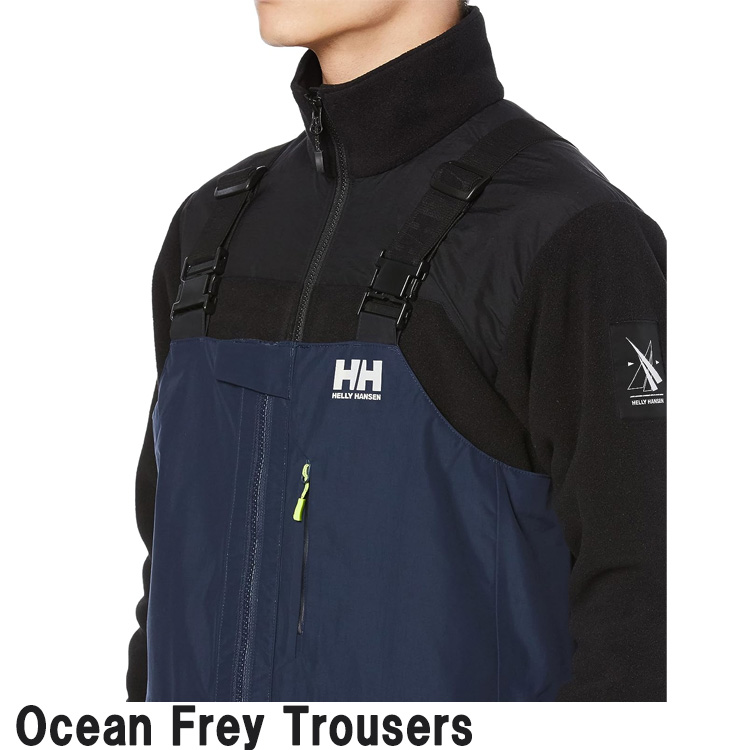 ヘリーハンセン HELLY HANSEN オーシャンフレイトラウザース Ocean