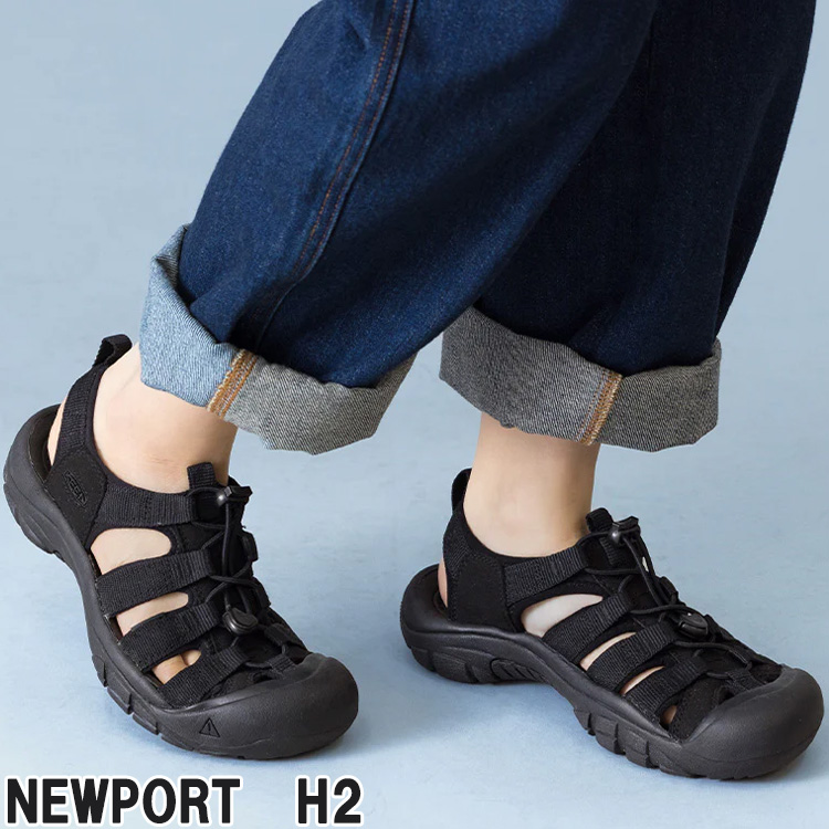 KEEN NEWPORT H2 キーン サンダル ブラック24cm 美品 キーン KEEN ニューポート H2 スポーツ アウトドア サンダル
