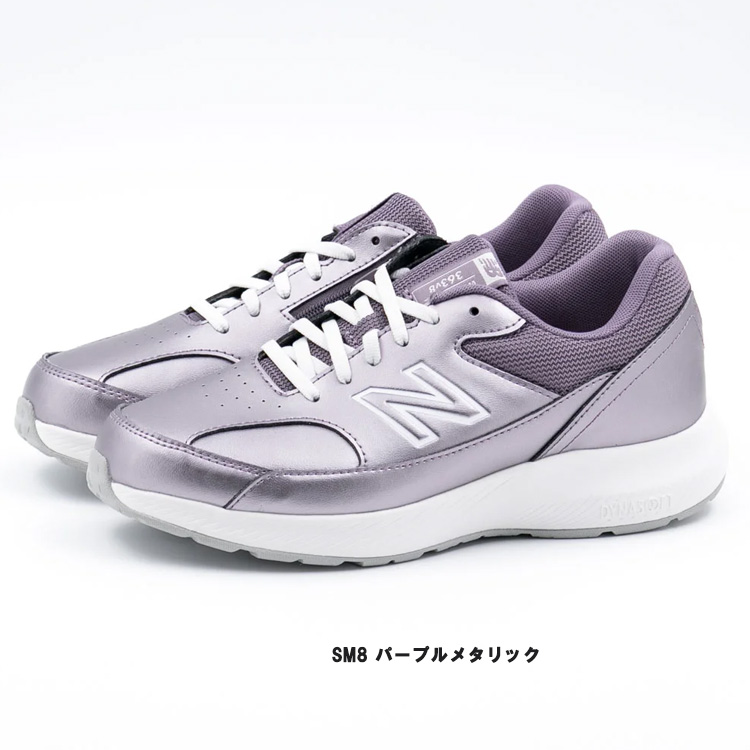 ニューバランス ウォーキングシューズ レディース NewBalance ダイナ