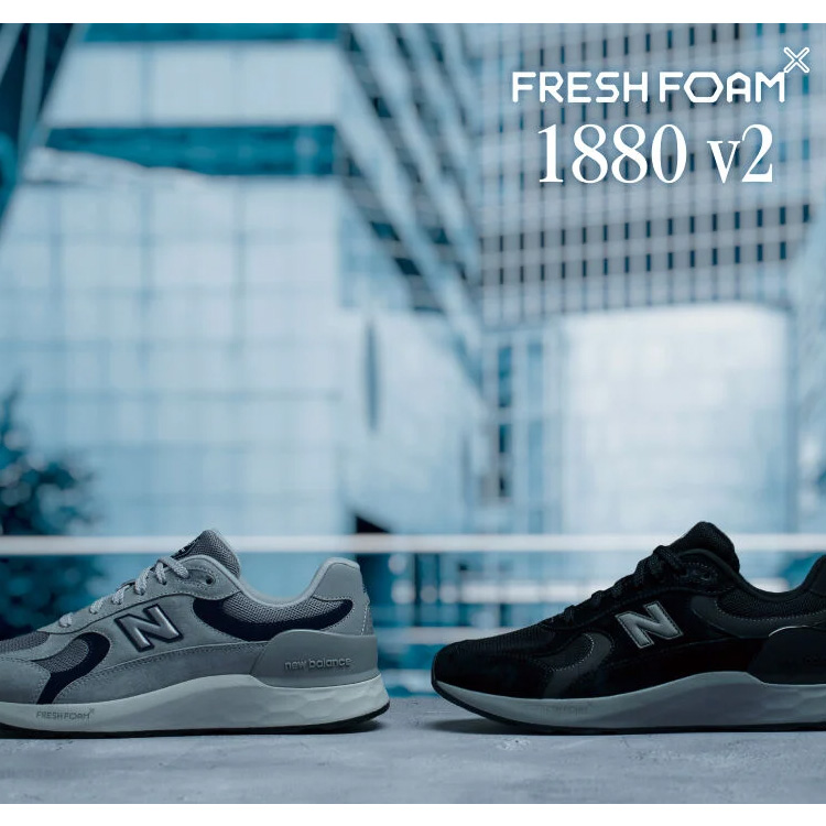 New Balance（ニューバランス） ウォーキングシューズ NewBalance U188