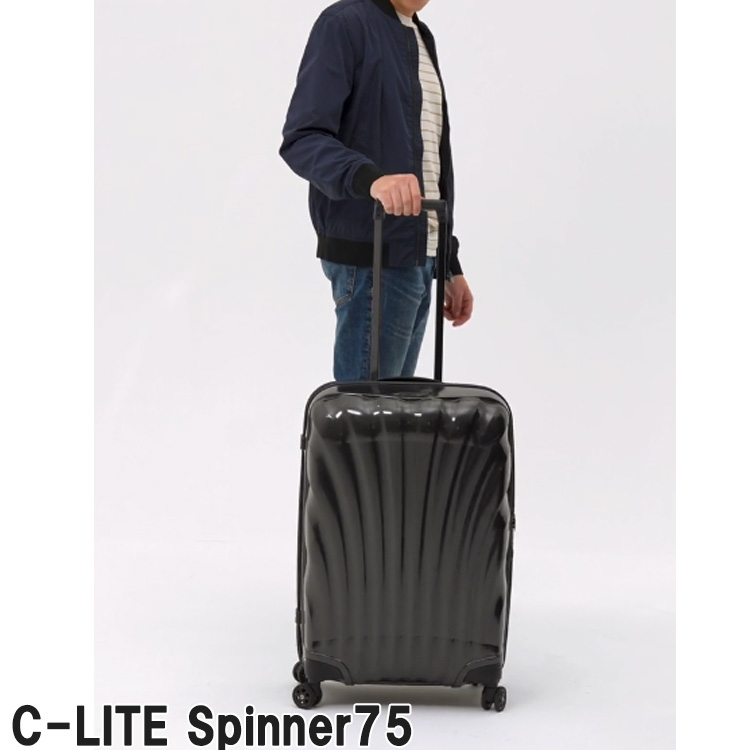Samsonite HARCOMBE ブラックキャリーケース サムソナイト harcombe tm キャリーケース ハード 機内持ち込