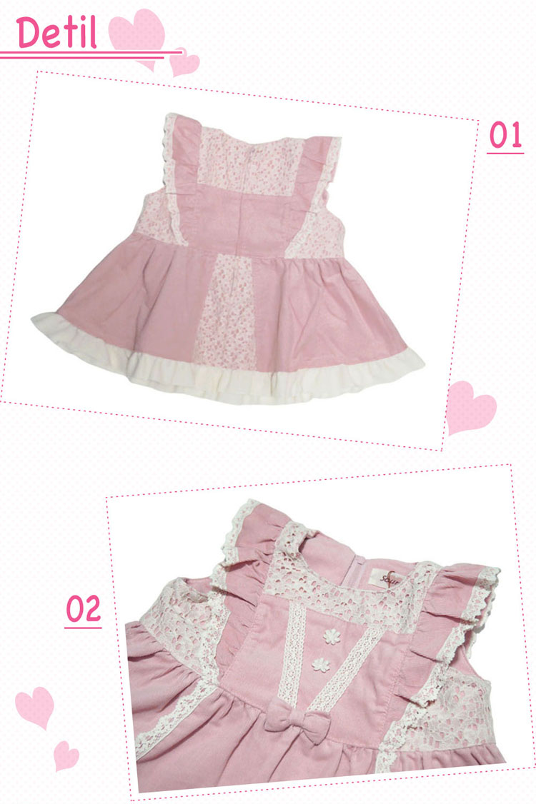 Souris ミルキースーツ スーリー 女の子 80cm 90cm 1135646 イチゴ刺