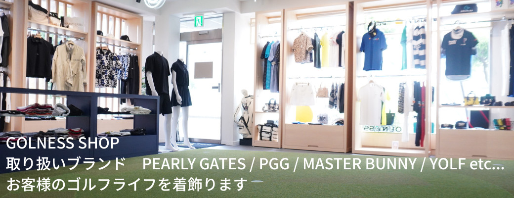 GOLNESS - Yahoo!ショッピング