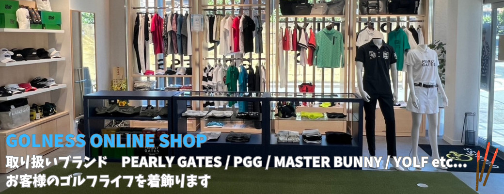 アンサネス♡裏起毛*フーディー*トレーナー♡L　ゴルフ/スポーツ/テニス GOLNESS - Yahoo!ショッピング